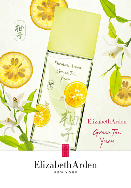 Green Tea Yuzu, Elizabeth Arden parfem