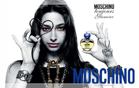 Toujours Glamour SET, Moschino parfem