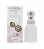 Rosarium, Shiseido parfem